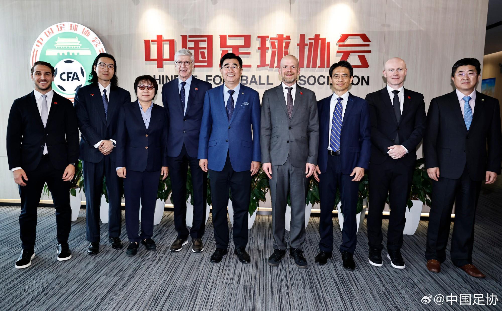 云鼎娱乐-FIFA秘书长、温格一行到访中国足协，考察国家足球青训中心